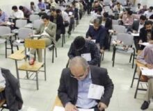 ۹۷۰نفر در آموزش و پرورش بوشهر استخدام می‌شوند