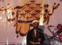 محفل انس با قرآن در بندر شیرینو برگزار گردید / تصویر